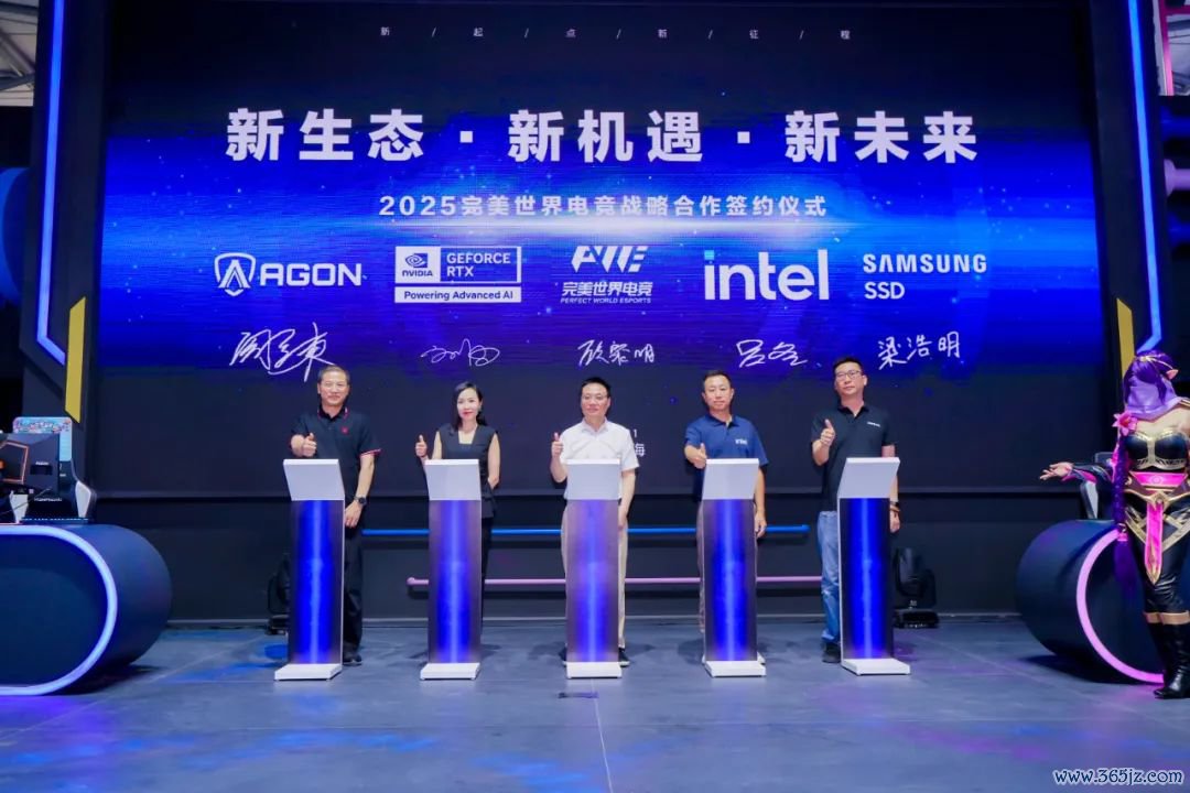 图为签约庆典现场